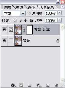 ‘Photoshop快速为雪景图片加上梦幻的装饰元素‘