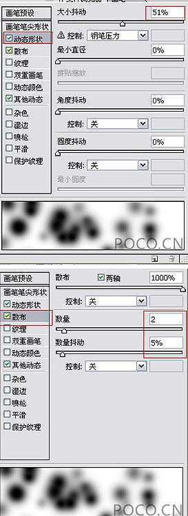 ‘Photoshop快速为雪景图片加上梦幻的装饰元素‘