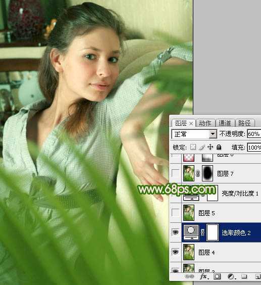 ‘Photoshop将室内人物照片调成甜美清新的绿色调‘