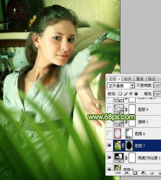 ‘Photoshop将室内人物照片调成甜美清新的绿色调‘