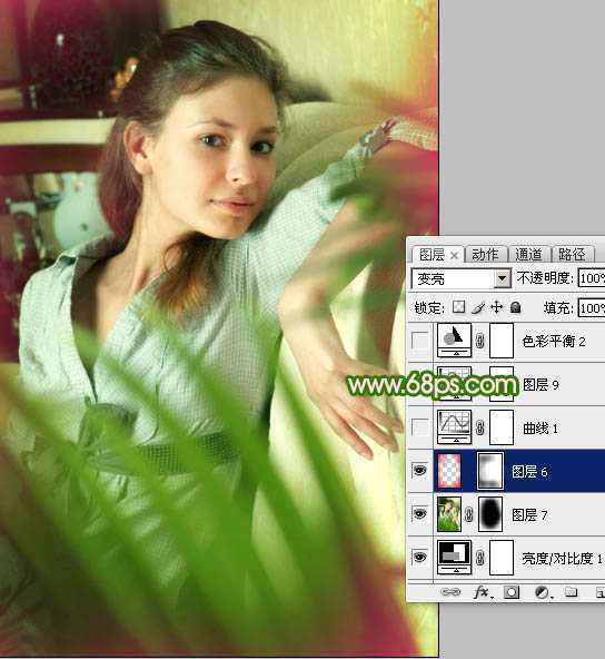 ‘Photoshop将室内人物照片调成甜美清新的绿色调‘