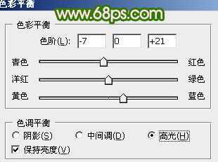 ‘Photoshop将室内人物照片调成甜美清新的绿色调‘