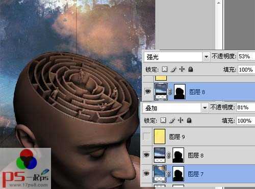 ‘photoshop合成打造大脑迷宫宣传海报教程‘