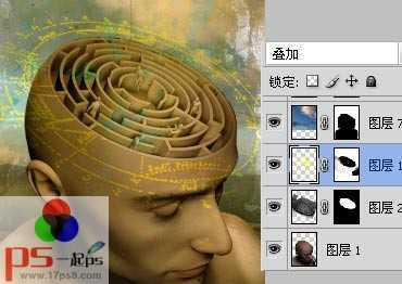 ‘photoshop合成打造大脑迷宫宣传海报教程‘