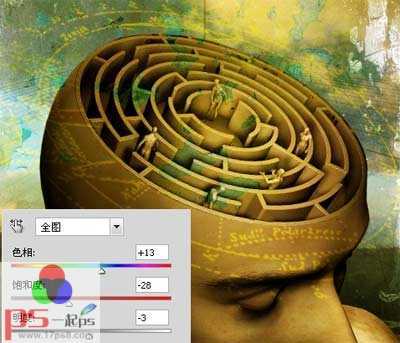 ‘photoshop合成打造大脑迷宫宣传海报教程‘