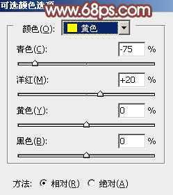 ‘photoshop利用通道替换打造出唯美的淡调紫红色外景人物‘