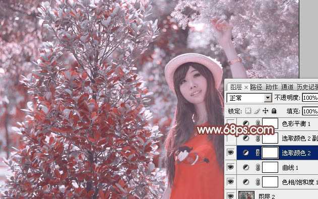 ‘photoshop利用通道替换打造出唯美的淡调紫红色外景人物‘