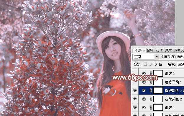 ‘photoshop利用通道替换打造出唯美的淡调紫红色外景人物‘