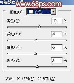 ‘photoshop利用通道替换打造出唯美的淡调紫红色外景人物‘
