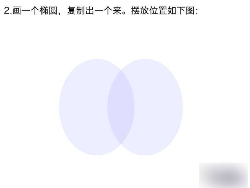 ‘PS切割法制作漂亮的彩色圆环‘