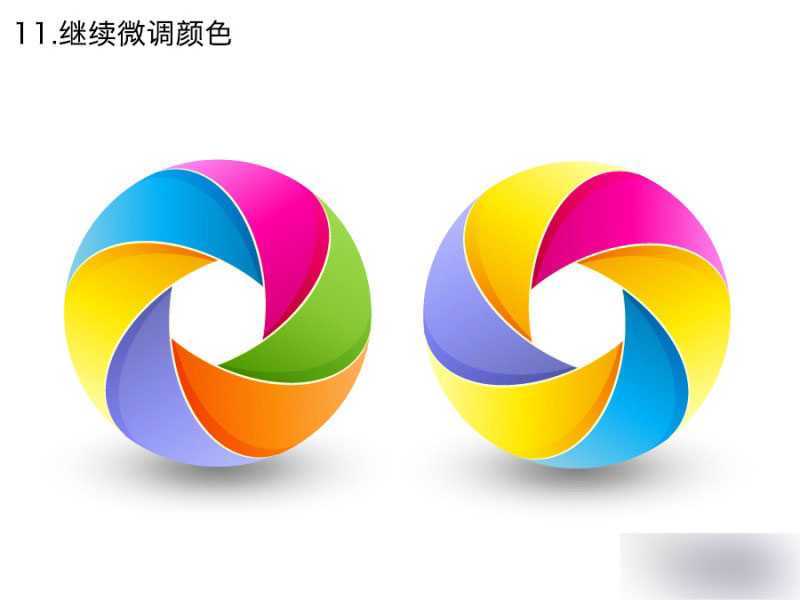 ‘PS切割法制作漂亮的彩色圆环‘