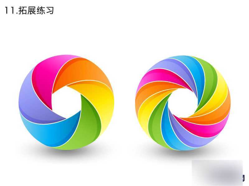 ‘PS切割法制作漂亮的彩色圆环‘