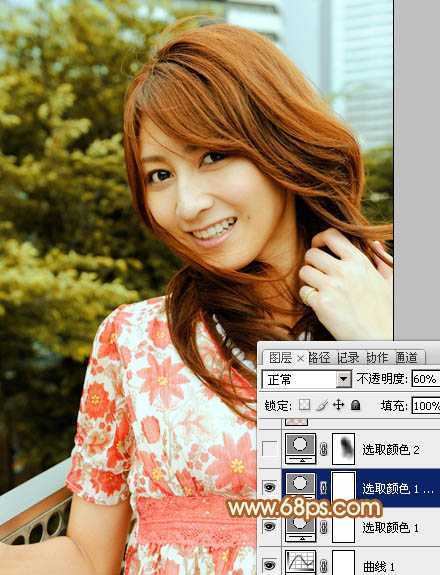 ‘Photoshop为外景人物图片增加上流行的韩系红褐色效果‘