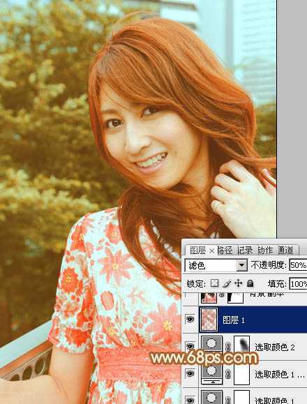 ‘Photoshop为外景人物图片增加上流行的韩系红褐色效果‘