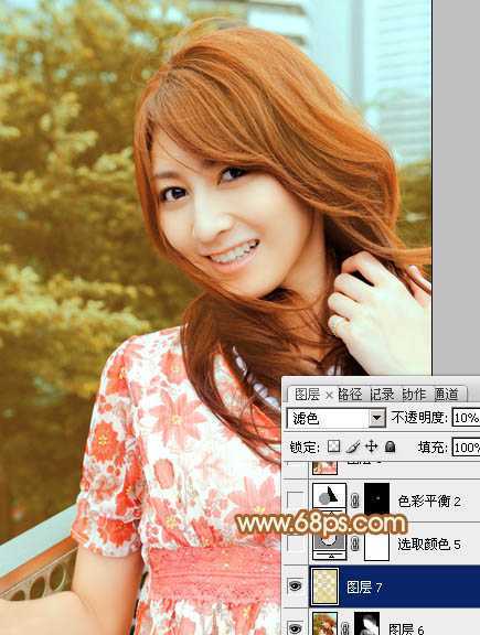 ‘Photoshop为外景人物图片增加上流行的韩系红褐色效果‘