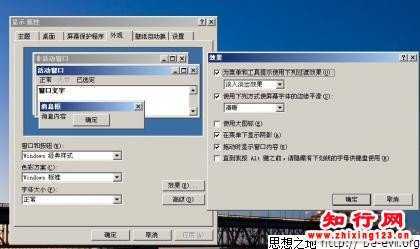 附件[ematt:82] 优化前