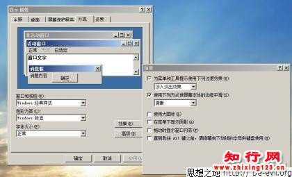 附件[ematt:83] 优化后