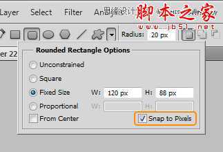 ‘photoshop中设计ios的流程诀窍‘