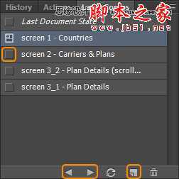 ‘photoshop中设计ios的流程诀窍‘
