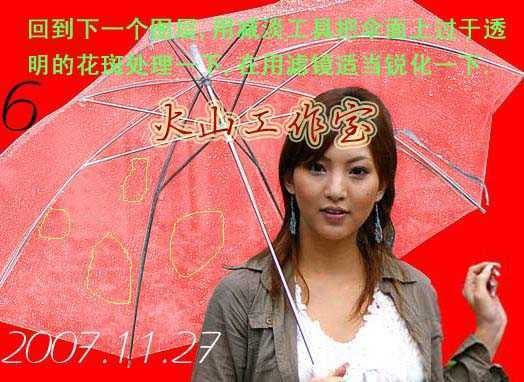 技术分享