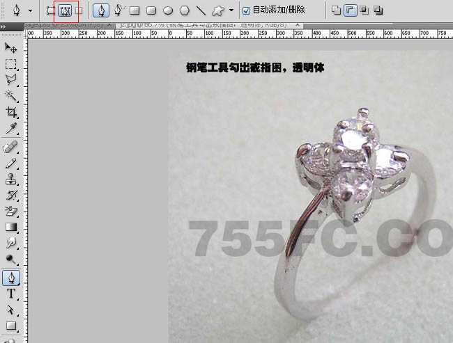‘Photoshop为微距拍摄的钻石戒指完美修复‘