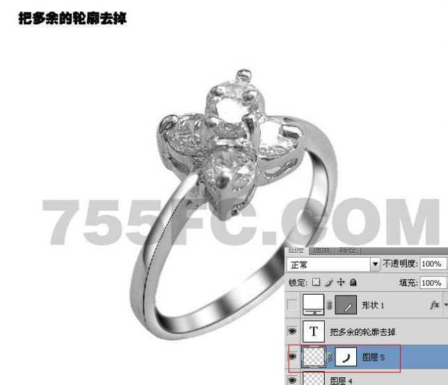 ‘Photoshop为微距拍摄的钻石戒指完美修复‘
