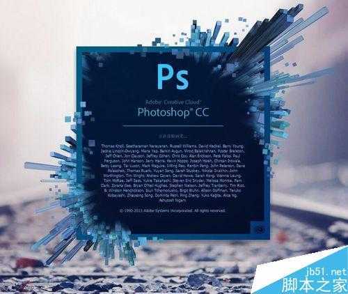 ‘photoshop简单绘制一条平行直线‘