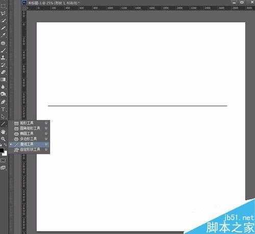 ‘photoshop简单绘制一条平行直线‘