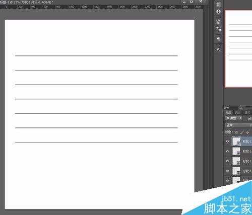 ‘photoshop简单绘制一条平行直线‘