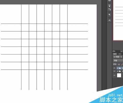 ‘photoshop简单绘制一条平行直线‘