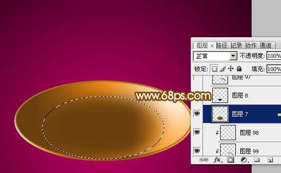 ‘Photoshop设计制作一盏古典的正在燃烧的陶瓷油灯‘