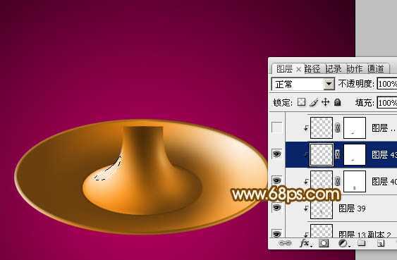 ‘Photoshop设计制作一盏古典的正在燃烧的陶瓷油灯‘