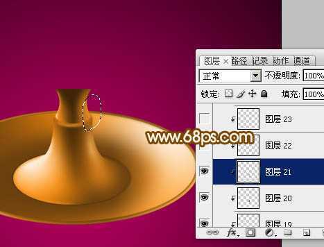 ‘Photoshop设计制作一盏古典的正在燃烧的陶瓷油灯‘