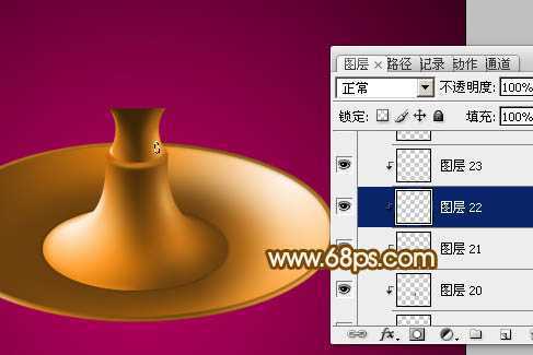 ‘Photoshop设计制作一盏古典的正在燃烧的陶瓷油灯‘