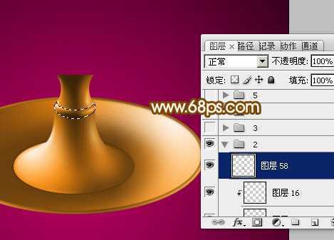 ‘Photoshop设计制作一盏古典的正在燃烧的陶瓷油灯‘