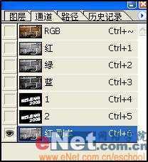 ‘教你用Photoshop制作喷涂在墙壁上的文字