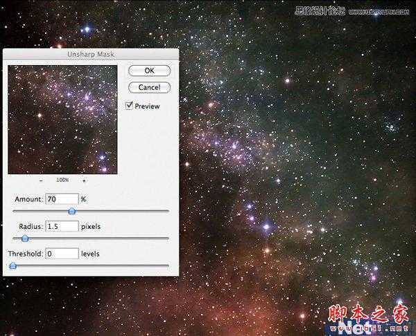 ‘Photoshop合成制作创意风格撕裂的面部效果‘