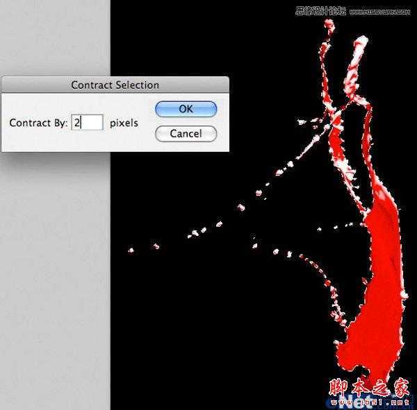 ‘Photoshop合成制作创意风格撕裂的面部效果‘