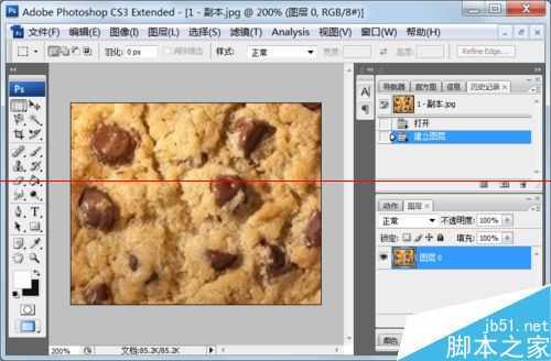‘儿童节怎么用ps制作六一快乐儿童饼干特效文字？‘