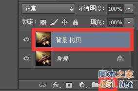 ‘PS将一幅图片添加绘画效果教程‘