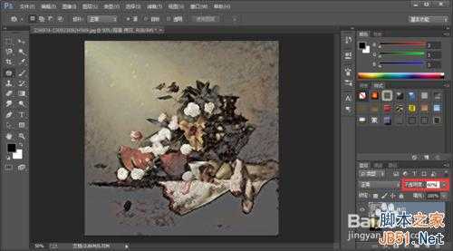 ‘PS将一幅图片添加绘画效果教程‘