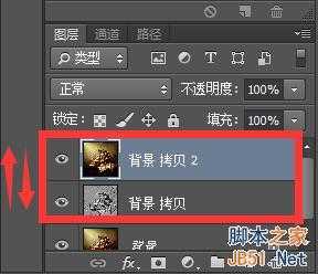 ‘PS将一幅图片添加绘画效果教程‘