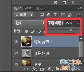 ‘PS将一幅图片添加绘画效果教程‘