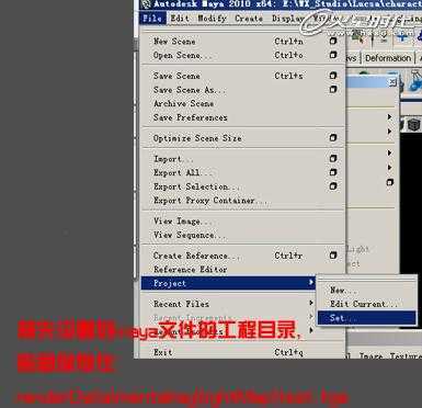 MAYA制作《星球大战》中的机器人R2D2 脚本之家 MAYA建模教程