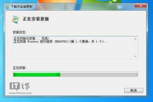 技术分享
