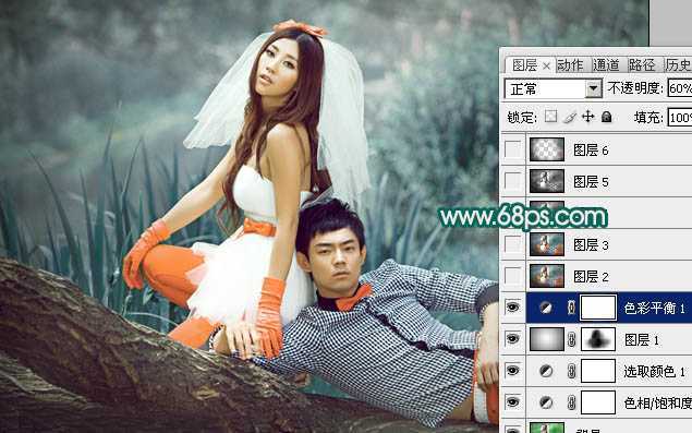 ‘Photoshop将外景婚片调成个性的暗青色‘