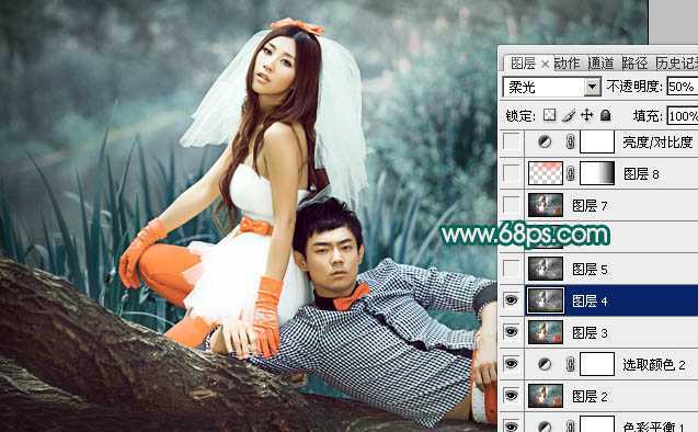 ‘Photoshop将外景婚片调成个性的暗青色‘