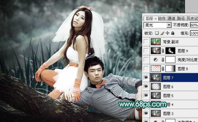 ‘Photoshop将外景婚片调成个性的暗青色‘