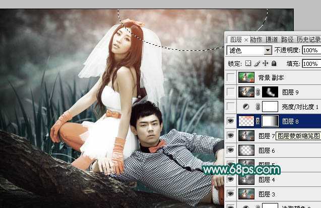 ‘Photoshop将外景婚片调成个性的暗青色‘