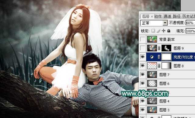 ‘Photoshop将外景婚片调成个性的暗青色‘